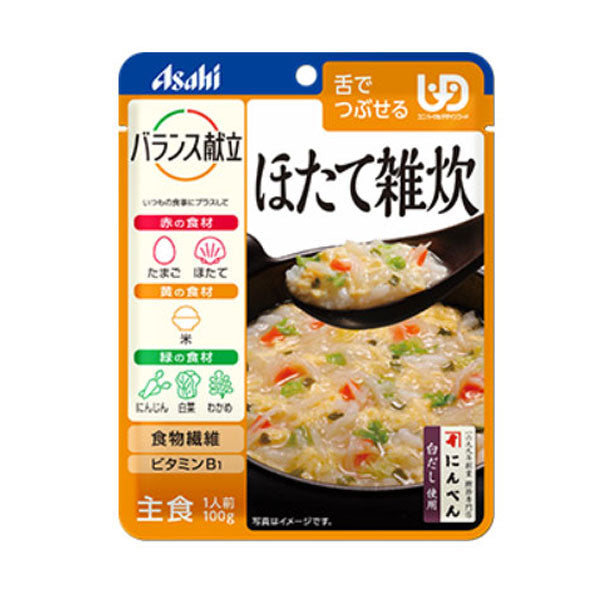 介護食 舌でつぶせる レトルト バランス献立 ほたて雑炊 100g 188441 アサヒグループ食品 介護用品