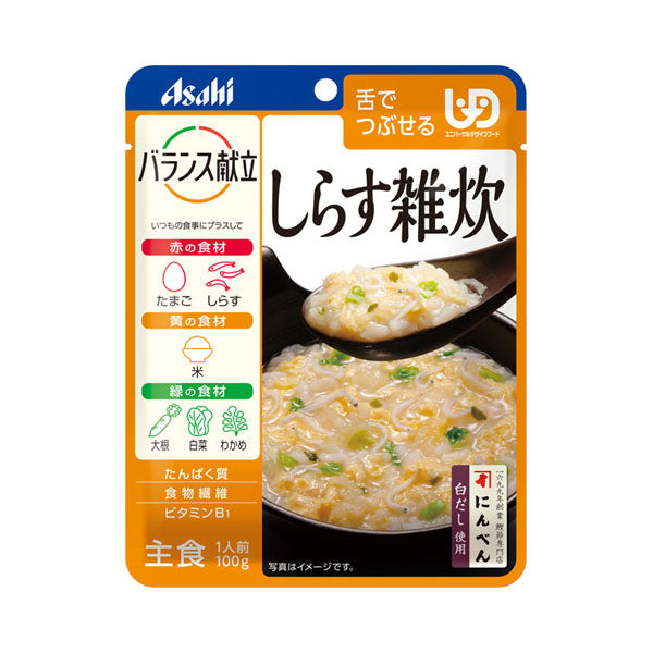 介護食 舌でつぶせる レトルト バランス献立 しらす雑炊 100g 188458 アサヒグループ食品 介護用品