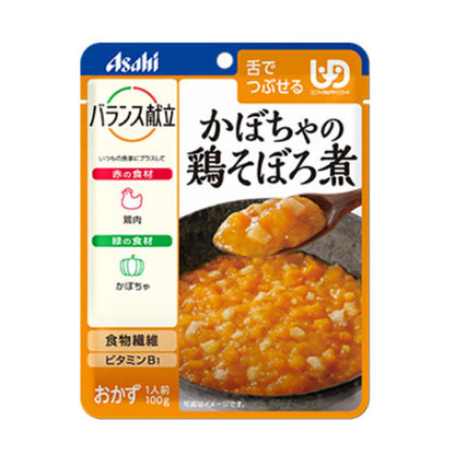 介護食 舌でつぶせる レトルト バランス献立 かぼちゃの鶏そぼろ煮 100g 188496 アサヒグループ食品 介護用品