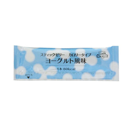 介護食 スティックゼリー カロリータイプ ヨーグルト風味 14.5g×20本 林兼産業 (食品 エネルギー) 介護用品