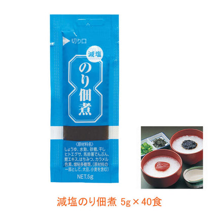 介護食品 小袋 ペースト製品 減塩のり佃煮 5g×40食 170460 三島食品 介護用品