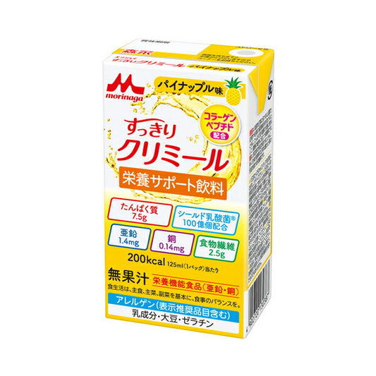 エンジョイすっきりクリミール パイナップル味 0657167　125mL クリニコ (介護食 栄養補給 栄養機能食品 乳酸菌 ドリンク) 介護用品