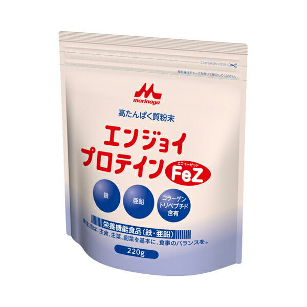 介護食品 たんぱく質 粉末 補給食 エンジョイプロテインFeZ 220g 0652653 クリニコ 介護用品