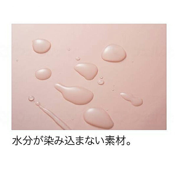 防水クッションカバー(拭き取りタイプ) 1537 大阪エンゼル (介護 カバー クッションカバー 防水) 介護用品
