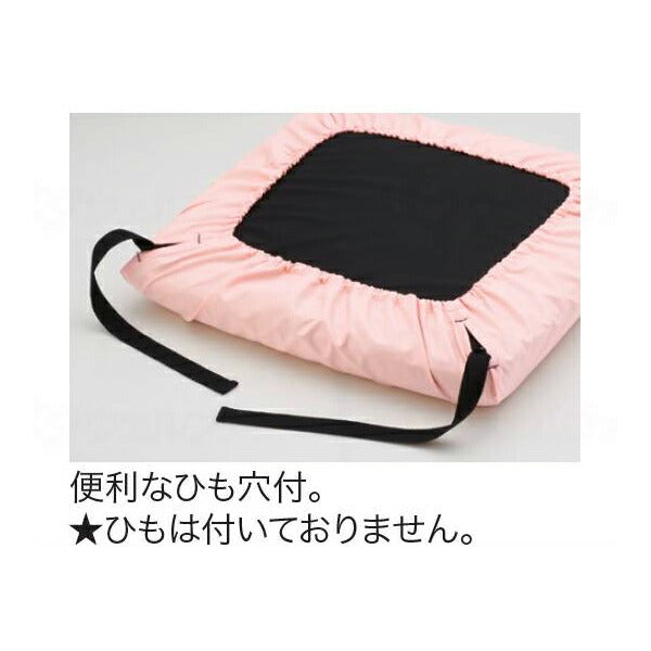 防水クッションカバー(拭き取りタイプ) 1537 大阪エンゼル (介護 カバー クッションカバー 防水) 介護用品