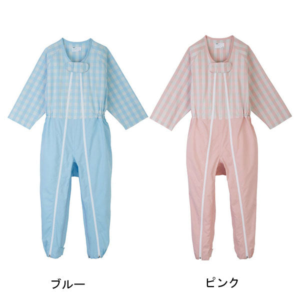 コンビネーション フルオープン 3本ファスナー 5819 S M L エンゼル (介護 前 開き 服 介護用パジャマ つなぎ服) 介護用品
