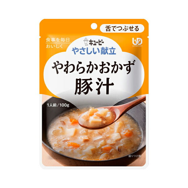 キユーピー 介護食 区分3 やさしい献立 Y3-33 やわらかおかず 豚汁 22158  100g (区分3 舌でつぶせる) 介護用品