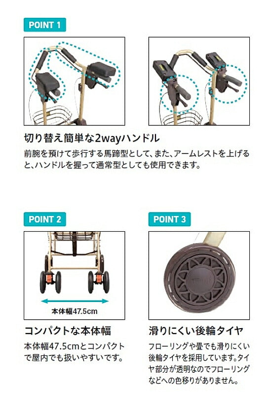 シルバーカー おしゃれ シニア 散歩 (代引き不可) テイコブリトルホームF WAW18 幸和製作所 (歩行車 折り畳み) 介護用品 軽量 コンパクト 歩行補助 買い物 ショッピングカー 老人車 手押し車 介護 人気 送料無料 高齢者 ギフト 敬