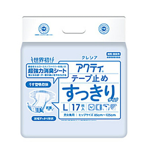 アクティ テープ止め すっきりタイプ L 17枚 84355 日本製紙クレシア (排尿 尿取りパッド) 介護用品