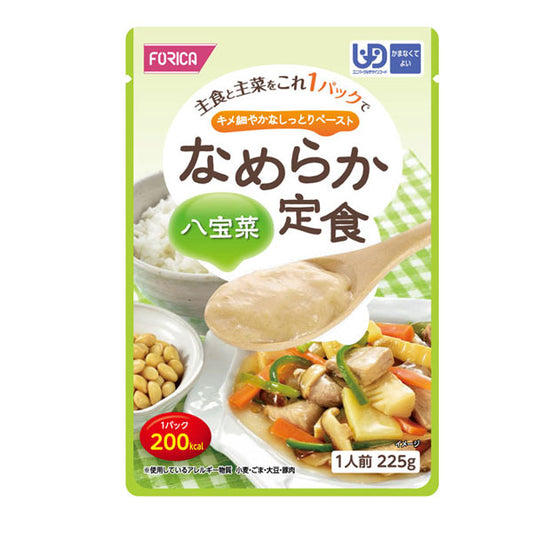 ホリカフーズ 介護食 区分4 なめらか定食 八宝菜 225g (区分4・かまなくてよい) 介護用品