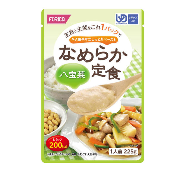 ホリカフーズ 介護食 区分4 なめらか定食 八宝菜 225g (区分4・かまなくてよい) 介護用品