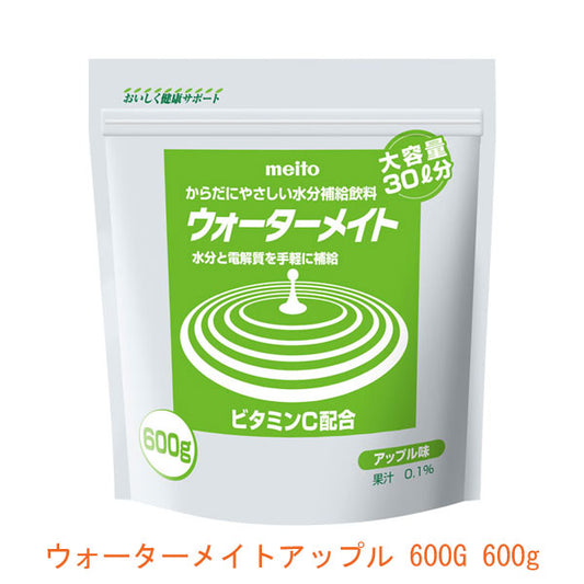 介護食品 粉末 飲料 ウォーターメイトアップル 600G 600g 名糖産業 介護用品