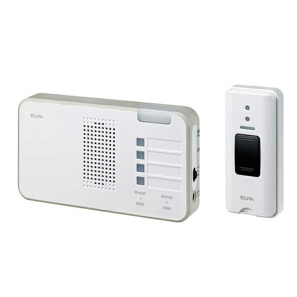 ワイヤレスチャイム 呼び出しセンサーセット EWS-S5230 朝日電器 (介護 呼び出し) 介護用品