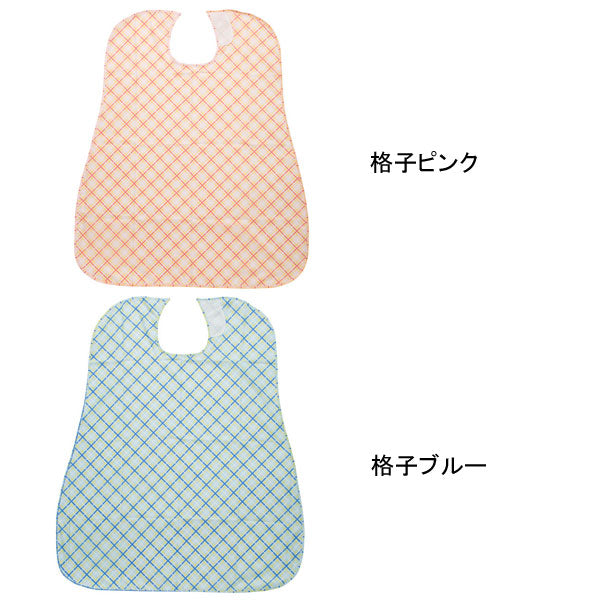 介援隊 食事用エプロン CX-01002 (介護 エプロン 食事用エプロン) 介護用品