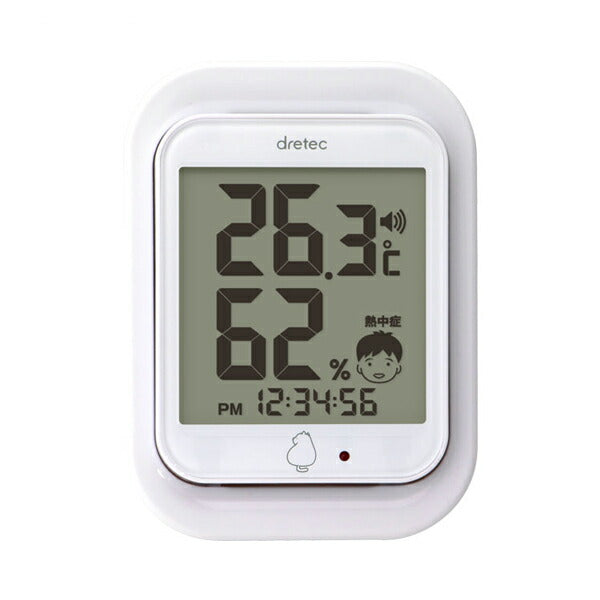 デジタル温湿度計 ルーモ O-293WT ホワイト ドリテック (介護 熱中症対策 温度 湿度) 介護用品