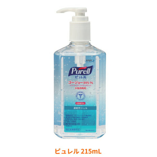 手指消毒用 速乾性 ジェル ピュレル 215ml ゴージョー IHS-N 感染対策商品 介護用品