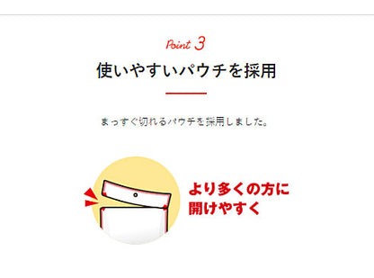 介護食 区分4 かまなくてよい バランス献立 なめらかにんじん ポタージュ風 65g 19336 アサヒグループ食品 介護用品