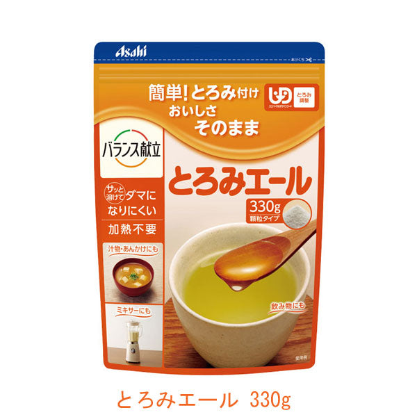 介護食品 とろみ調整 嚥下補助 とろみエール 330g 19342 アサヒグループ食品 介護用品