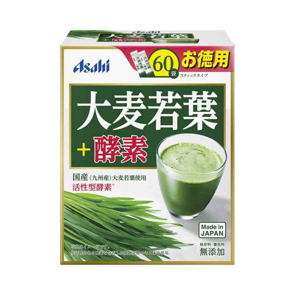 介護食品 水分補給 大麦若葉＋酵素 3g×60袋 アサヒグループ食品 介護用品