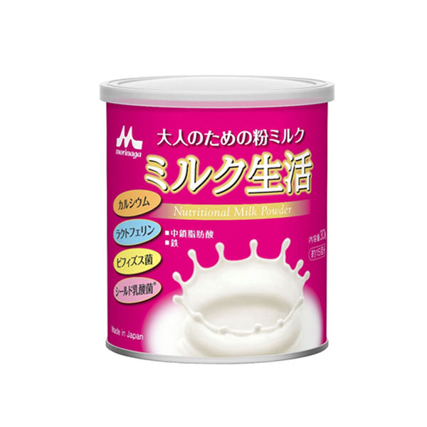 介護食品 栄養補助 カルシウム 大人のための粉ミルク ミルク生活 300g 森永乳業 介護用品