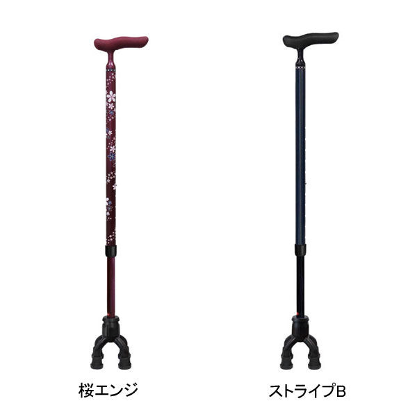 (メーカー欠品中、5月中旬回復予定) 杖 ステッキ おしゃれ 四点可動式オン・オフさん 77MC-C5 77MC-S4 島製作所 (介護 ステッキ 杖 4点) 介護用品 母の日 プレゼント
