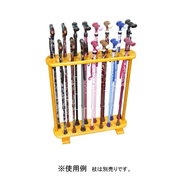 スタンド什器木製 WB3846 (前列7、後列8) フジホーム (介護 杖 用品 便利) 介護用品