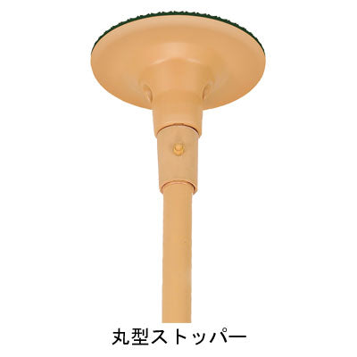 (代引き不可) バディー ノーマルタイプ MNTCMRCS 丸型ストッパー モルテン  (手すり グリップ 突っ張り棒) 介護用品