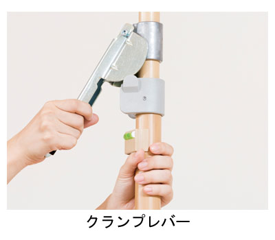 (代引き不可) バディー ノーマルタイプ MNTCMRCS 丸型ストッパー モルテン  (手すり グリップ 突っ張り棒) 介護用品