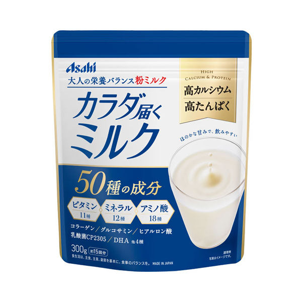 介護食品 栄養補助 タンパク質 カルシウム カラダ届くミルク 300g アサヒグループ食品 介護用品