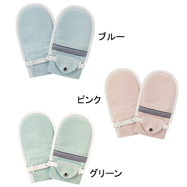 フドーてぶくろNo.3（保護パッド付）L 左右1組 105856  105858  105860 竹虎 ヒューマンケア事業部 (介護 ミトン メッシュ いたずら防止 介護 手袋) 介護用品