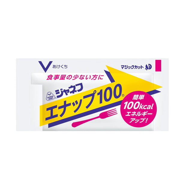 介護食品 栄養補助 粉末 料理 飲料 キユーピー ジャネフ エナップ100 16g×40個 14682 介護用品