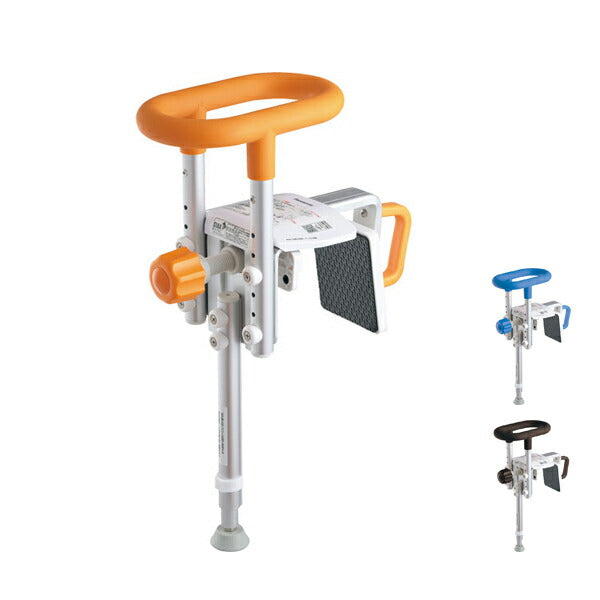 入浴グリップ ユクリア ユニットバス専用コンパクト 200脚付 PN-L12312 パナソニック エイジフリー (入浴 浴槽移動 移乗手すり 風呂 手すり) 介護用品