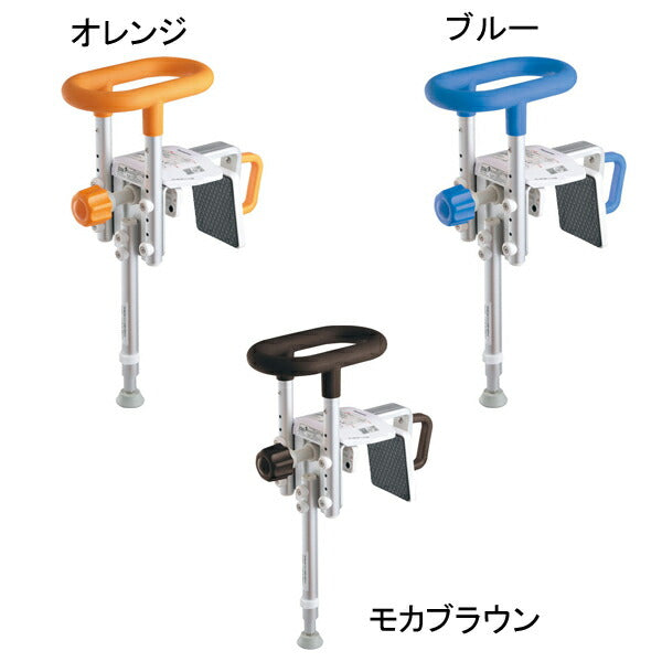 入浴グリップ ユクリア ユニットバス専用コンパクト 200脚付 PN-L12312 パナソニック エイジフリー (入浴 浴槽移動 移乗手すり 風呂 手すり) 介護用品