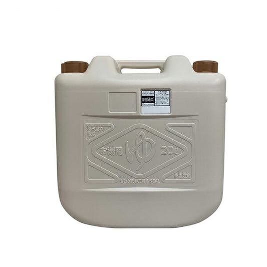 お湯専用容器 お湯タンク20L ベージュ タンゲ化学工業 (介護 便利 タンク) 介護用品