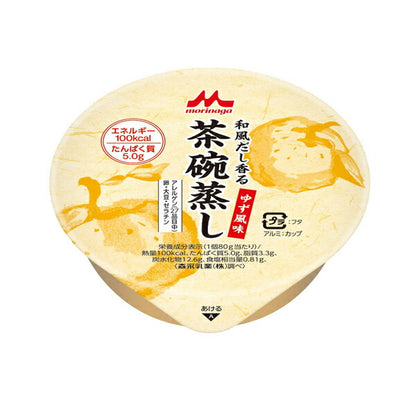 介護食品 介護食 栄養補給 和風だし香る茶碗蒸し ゆず風味 0654423  80g クリニコ (介護食 食品 介護) 介護用品