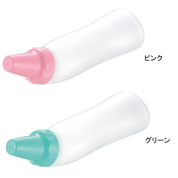 おしりシャワー300 400312 400329 リッチェル (介護 お尻 シャワー) 介護用品