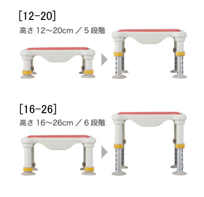 アロン化成 安寿 軽量浴槽台 “あしぴた”ソフトクッションタイプ ジャスト 12-20  536-560 536-561 536-562 (介護用 風呂椅子 浴槽 椅子 介護 用 お 風呂) 介護用品