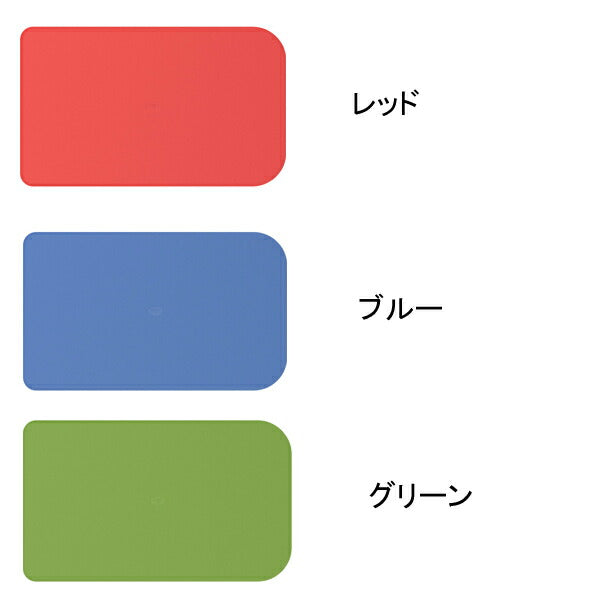 アロン化成 安寿 おく楽ぴったりマット 535-275 535-276 535-277 (お風呂用 入浴 入浴用品 入浴用滑り止めマット) 介護用品