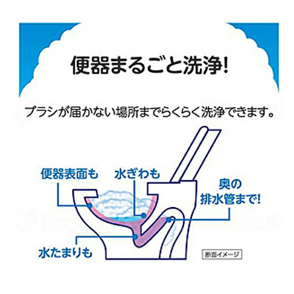 らくハピ いれるだけバブルーン トイレボウル 180g アース製薬 (トイレ 洗浄剤) 介護用品