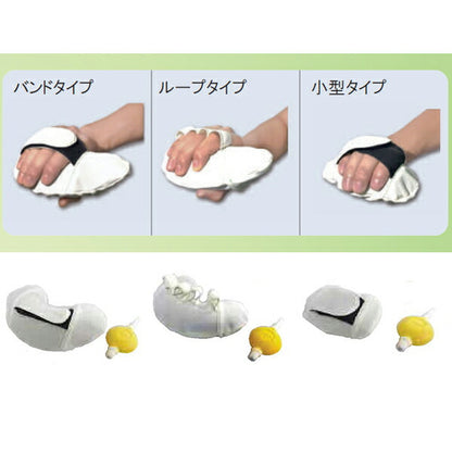 Curaria(キュラリア) ハンドリリースF(セット) HV-RH005-01 バンドタイプ ハイビックス (介護 指 拘縮 予防) 介護用品