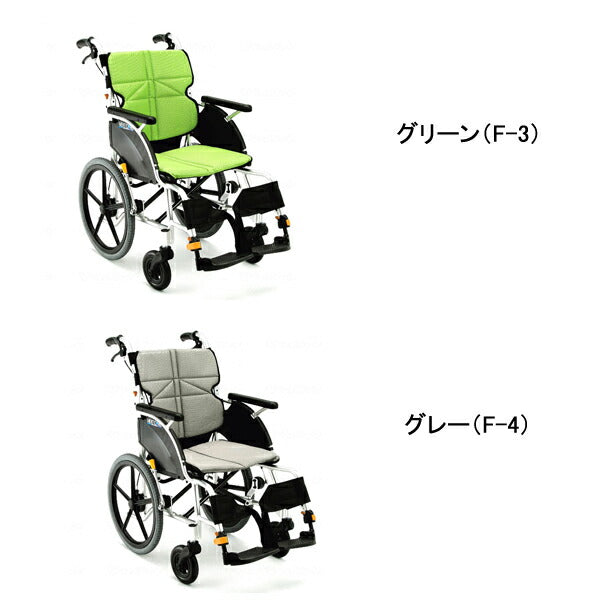 (代引き不可) ネクストコア 介助用車いす NEXT-21B HB 座幅40 ノーパンクタイヤ 松永製作所 (介助用 車椅子) 介護用品