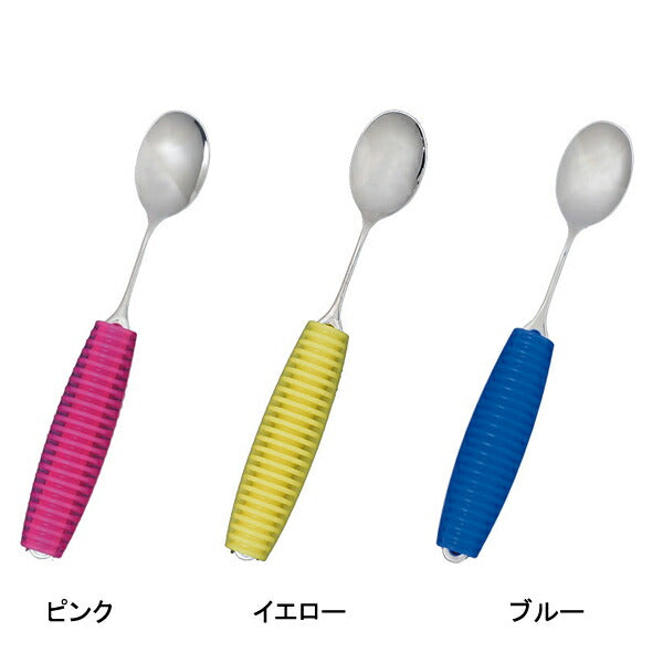 フレックスメタルスプーン スプーン小 FM-01 岡部洋食器製作所 (カトラリー 介護 食器) 介護用品 - 介護用品専門店 eかいごナビ