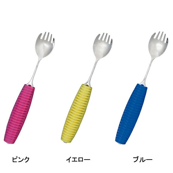 フレックスメタルスプーン 先割れ（兼用）小 FM-02 岡部洋食器製作所 (カトラリー 介護 食器) 介護用品 - 介護用品専門店 eかいごナビ