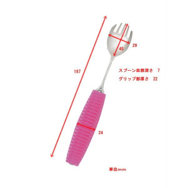 フレックスメタルスプーン 先割れ（兼用）小 FM-02 岡部洋食器製作所 (カトラリー 介護 食器) 介護用品 - 介護用品専門店 eかいごナビ