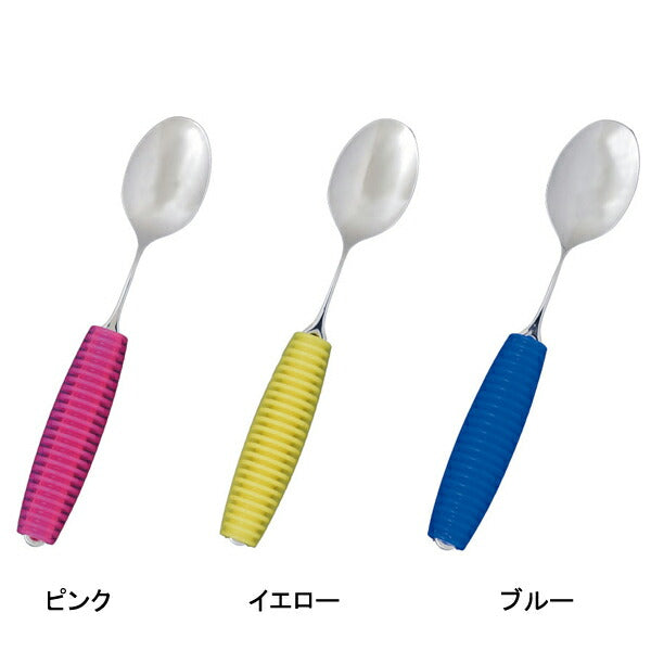 フレックスメタルスプーン スプーン大 FM-03 岡部洋食器製作所 (カトラリー 介護 食器) 介護用品 - 介護用品専門店 eかいごナビ