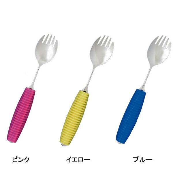 フレックスメタルスプーン 先割れ（兼用）大 FM-04 岡部洋食器製作所 (カトラリー 介護 食器) 介護用品 - 介護用品専門店 eかいごナビ