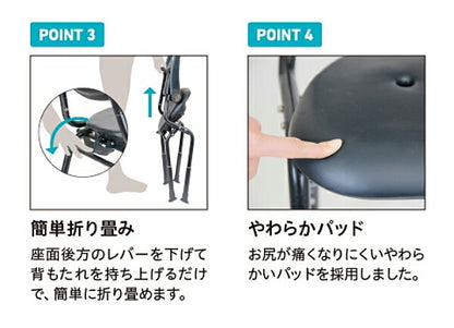 ユニプラス コンパクトシャワーチェア BSU12 幸和製作所 (入浴用品 お風呂用いす 入浴用椅子) 介護用品