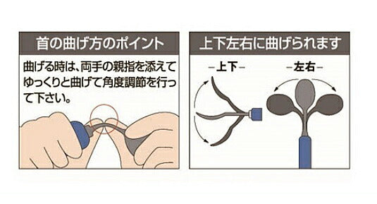 フレックスメタルスプーン スプーン小 FM-51 本体のみ 岡部洋食器製作所 (カトラリー 介護 食器）介護用品 - 介護用品専門店 eかいごナビ