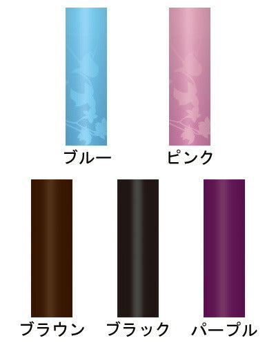 杖 ステッキ おしゃれ あんしん2本杖 2本1組 65019 シナノ (ウォーキングポール 介護予防 ウォーキング) 介護用品