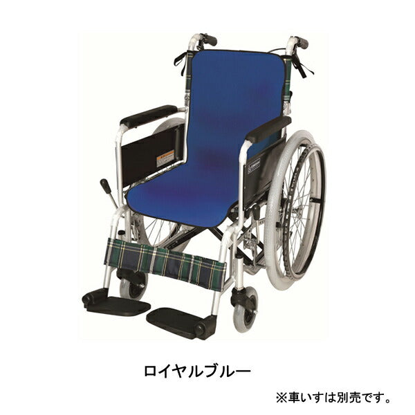 介援隊 車イスシート防水シートカバー 2枚入 CX-07013 (車椅子 カバー) 介護用品